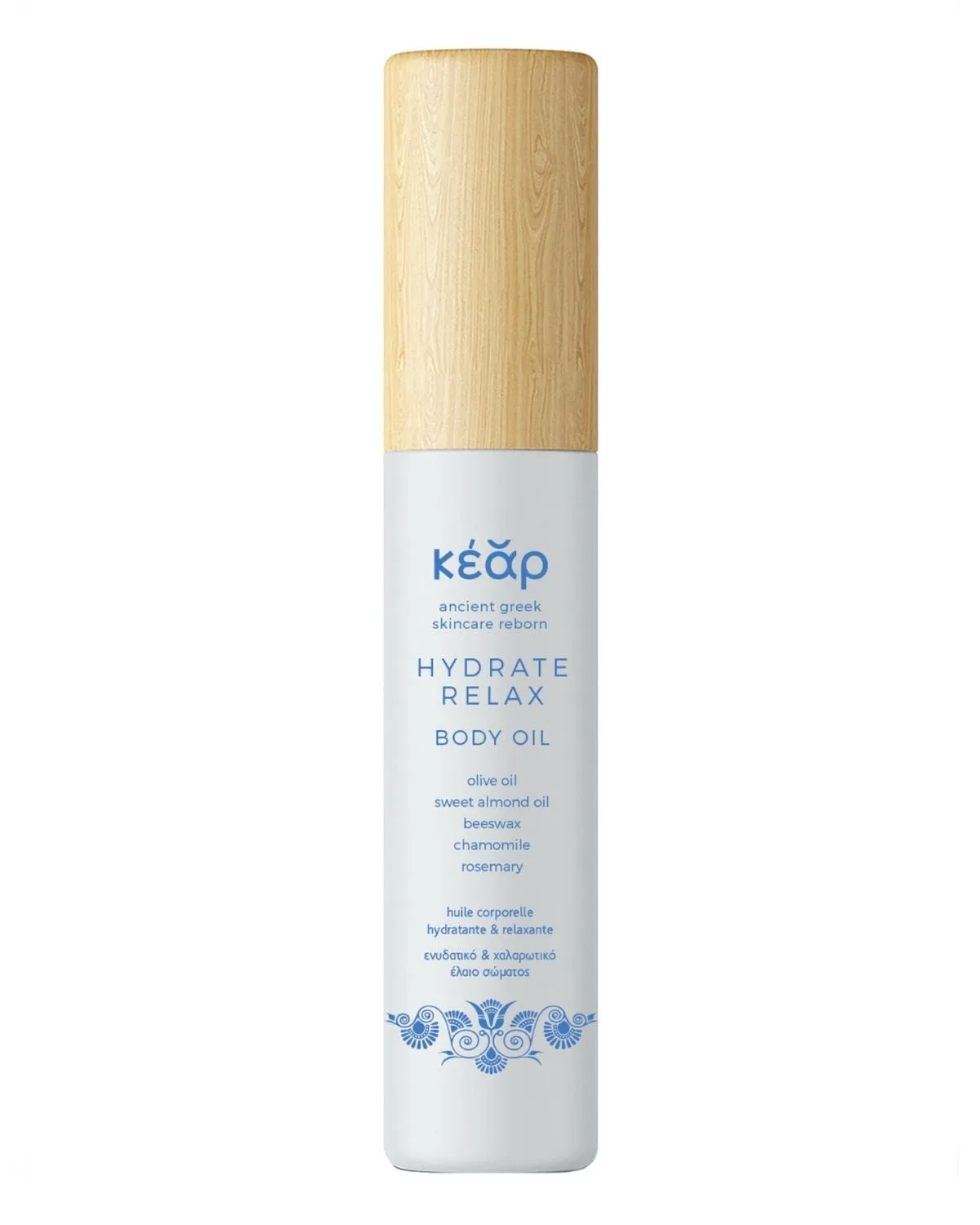 Hydrate Relax Body Oil